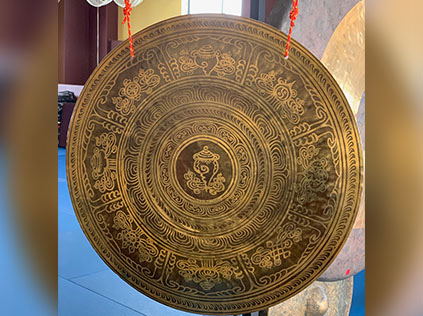 Nepalese Wind Gong
